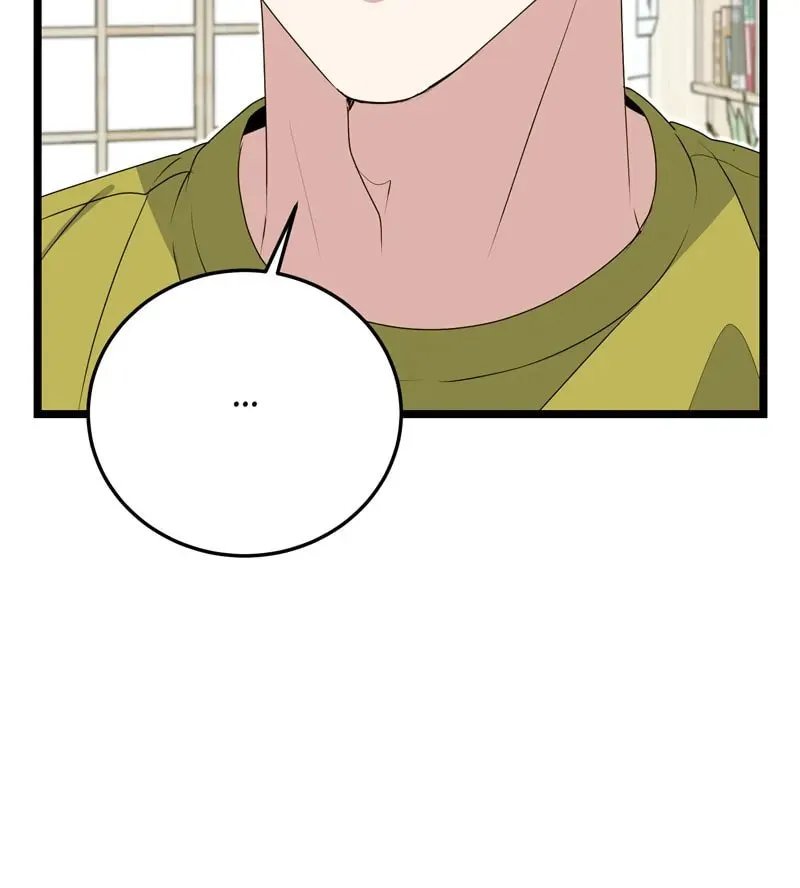 Kiss Goblin Chapter 34 page 68 - 
