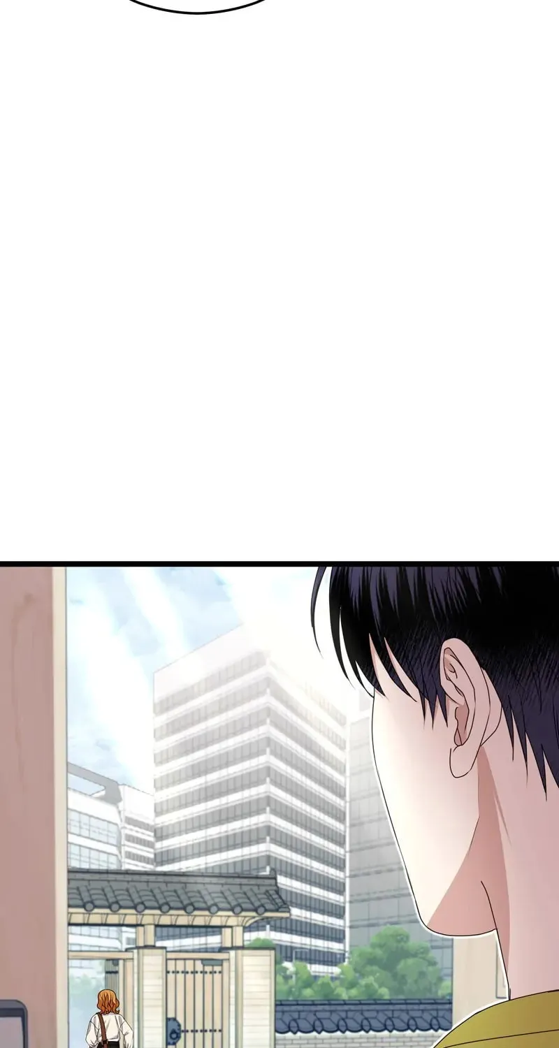 Kiss Goblin Chapter 34 page 81 - 