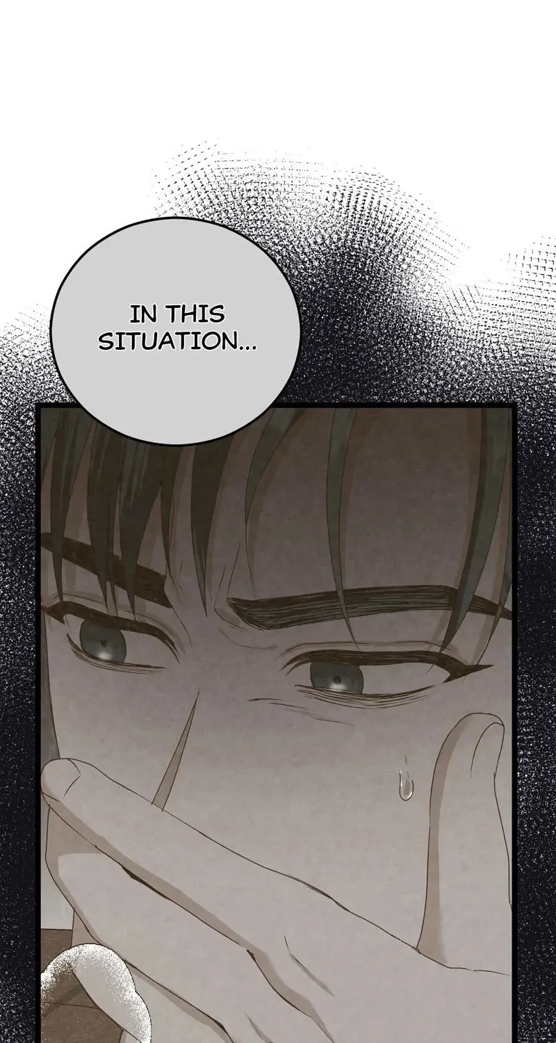 Kiss Goblin Chapter 35 page 108 - 