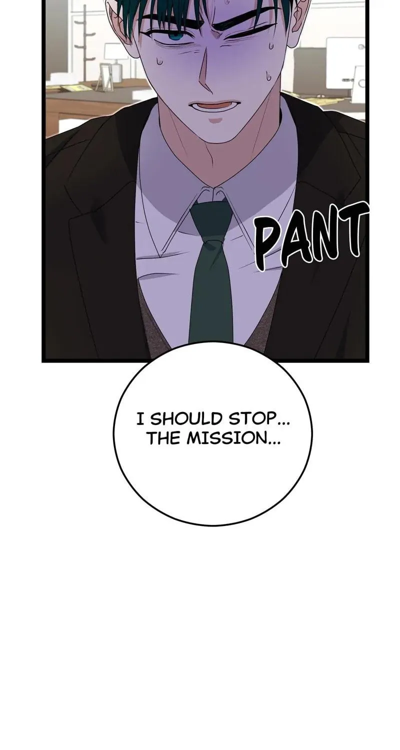 Kiss Goblin Chapter 35 page 148 - 