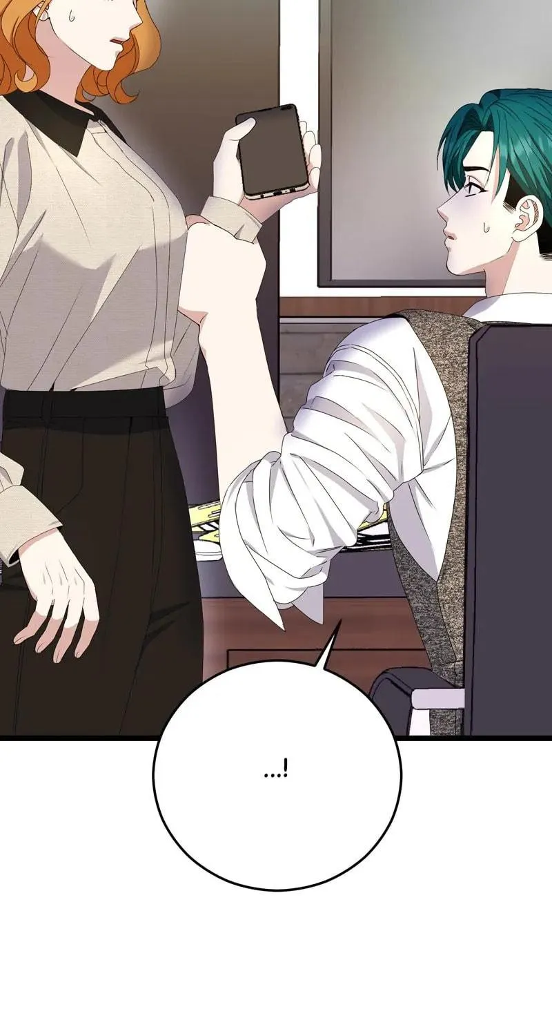 Kiss Goblin Chapter 35 page 32 - 