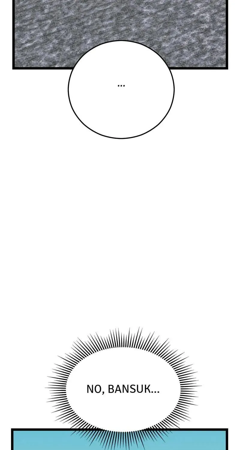 Kiss Goblin Chapter 36 page 103 - 
