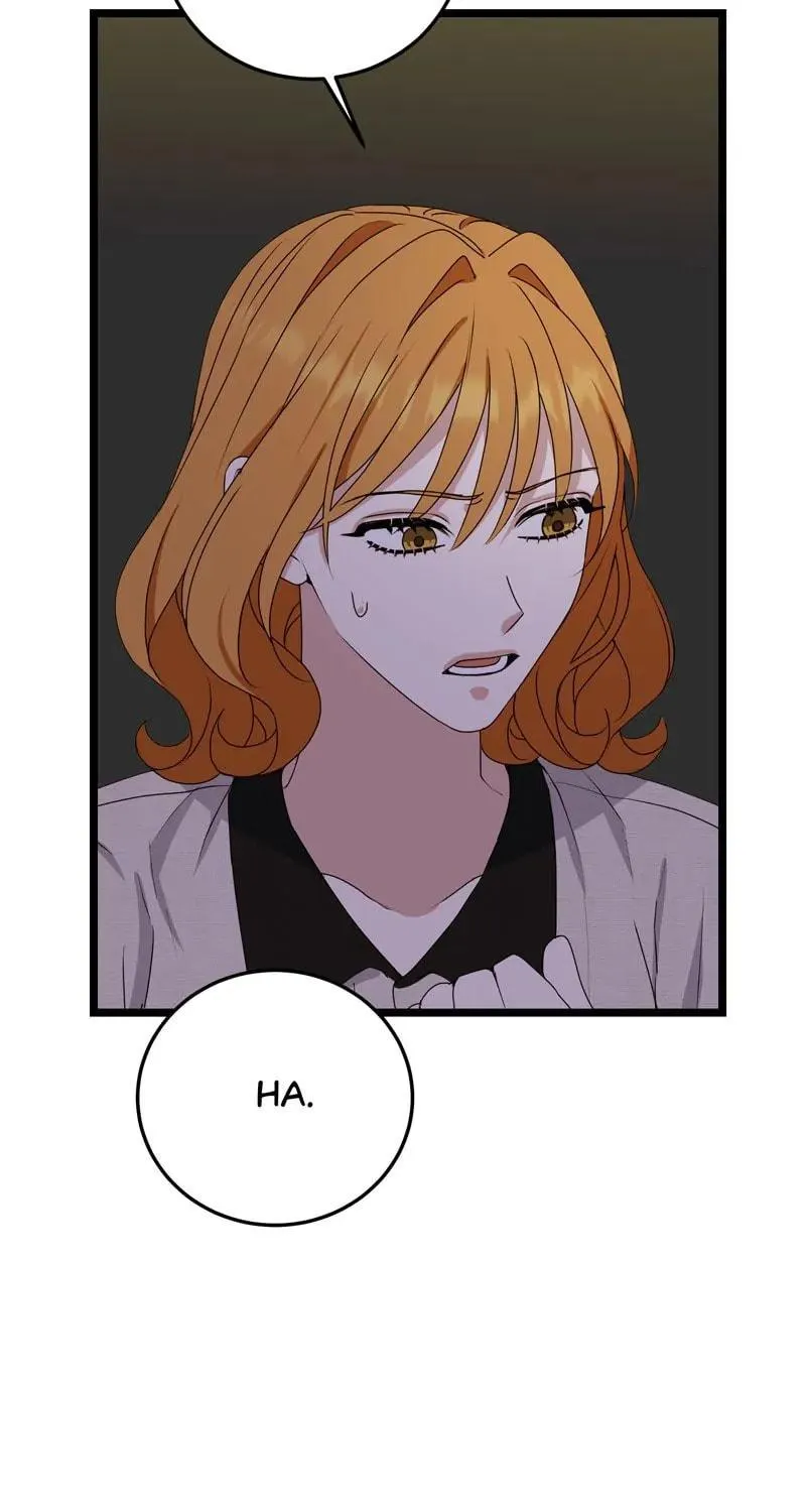 Kiss Goblin Chapter 36 page 16 - 