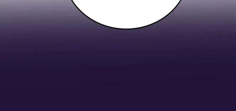 Kiss Goblin Chapter 36 page 21 - 