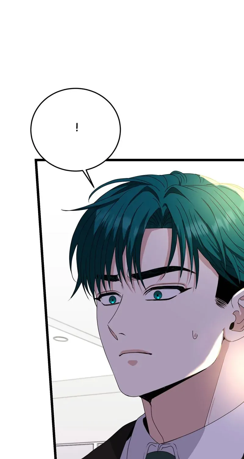 Kiss Goblin Chapter 36 page 35 - 