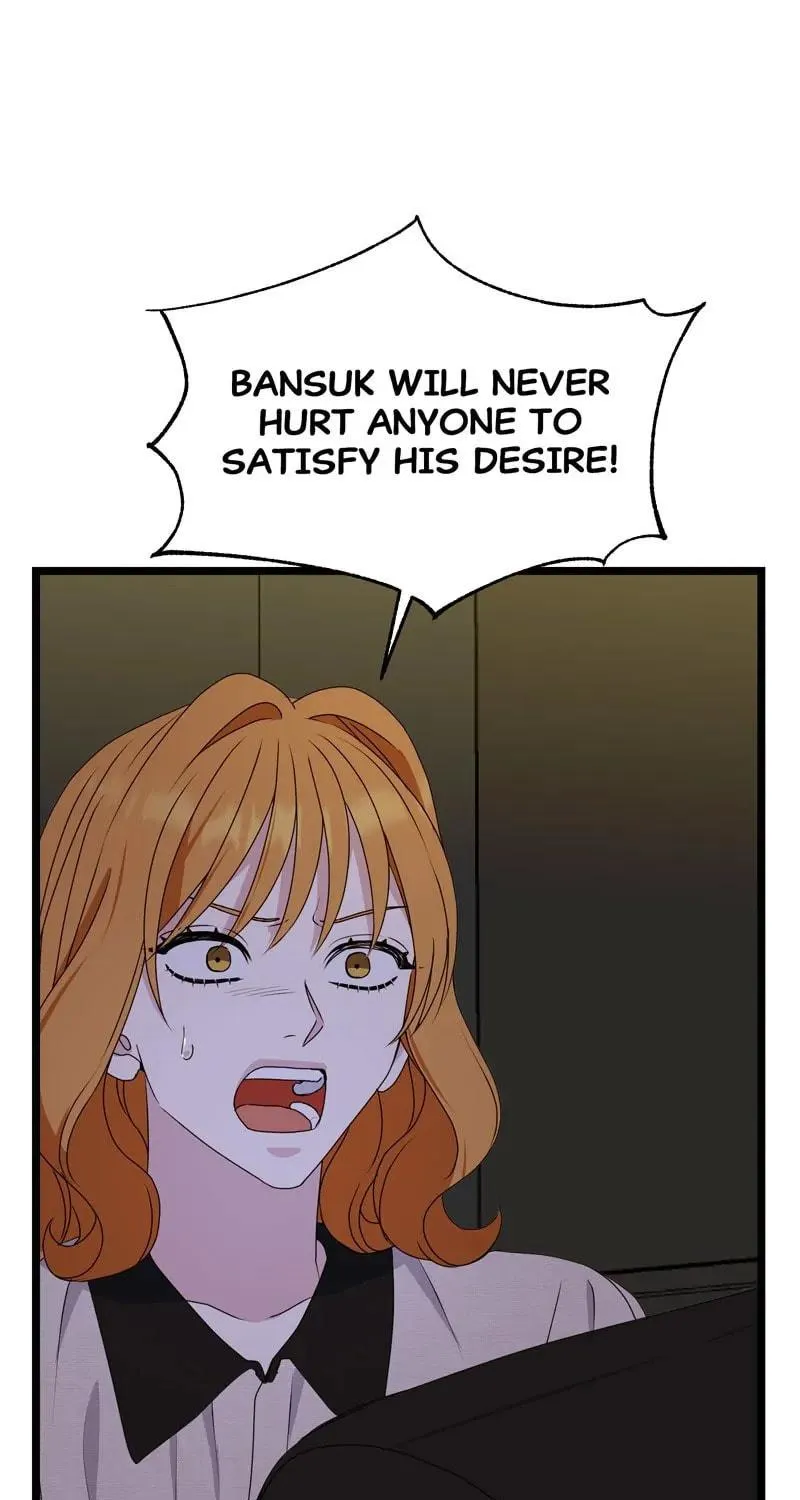Kiss Goblin Chapter 36 page 95 - 