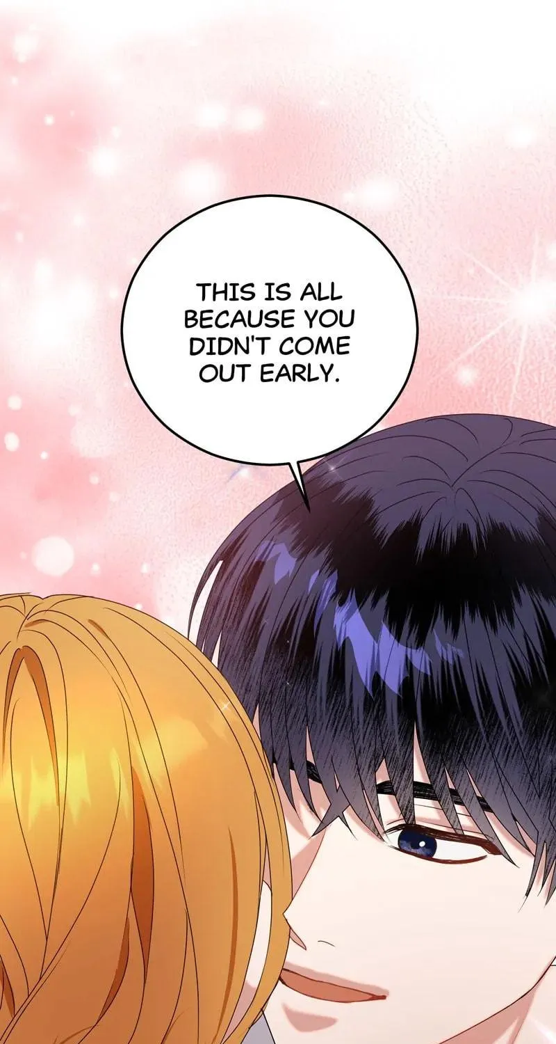 Kiss Goblin Chapter 37 page 16 - 