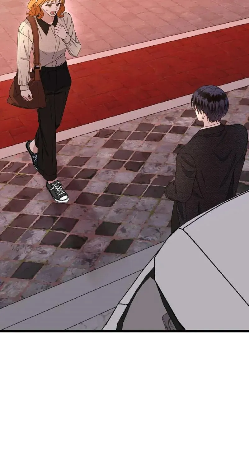 Kiss Goblin Chapter 37 page 5 - 