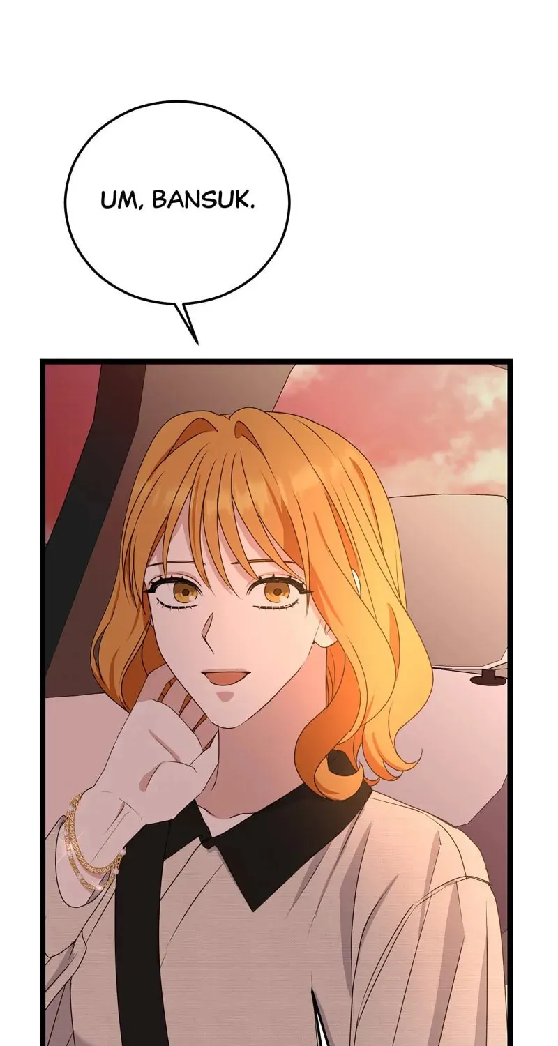 Kiss Goblin Chapter 37 page 51 - 