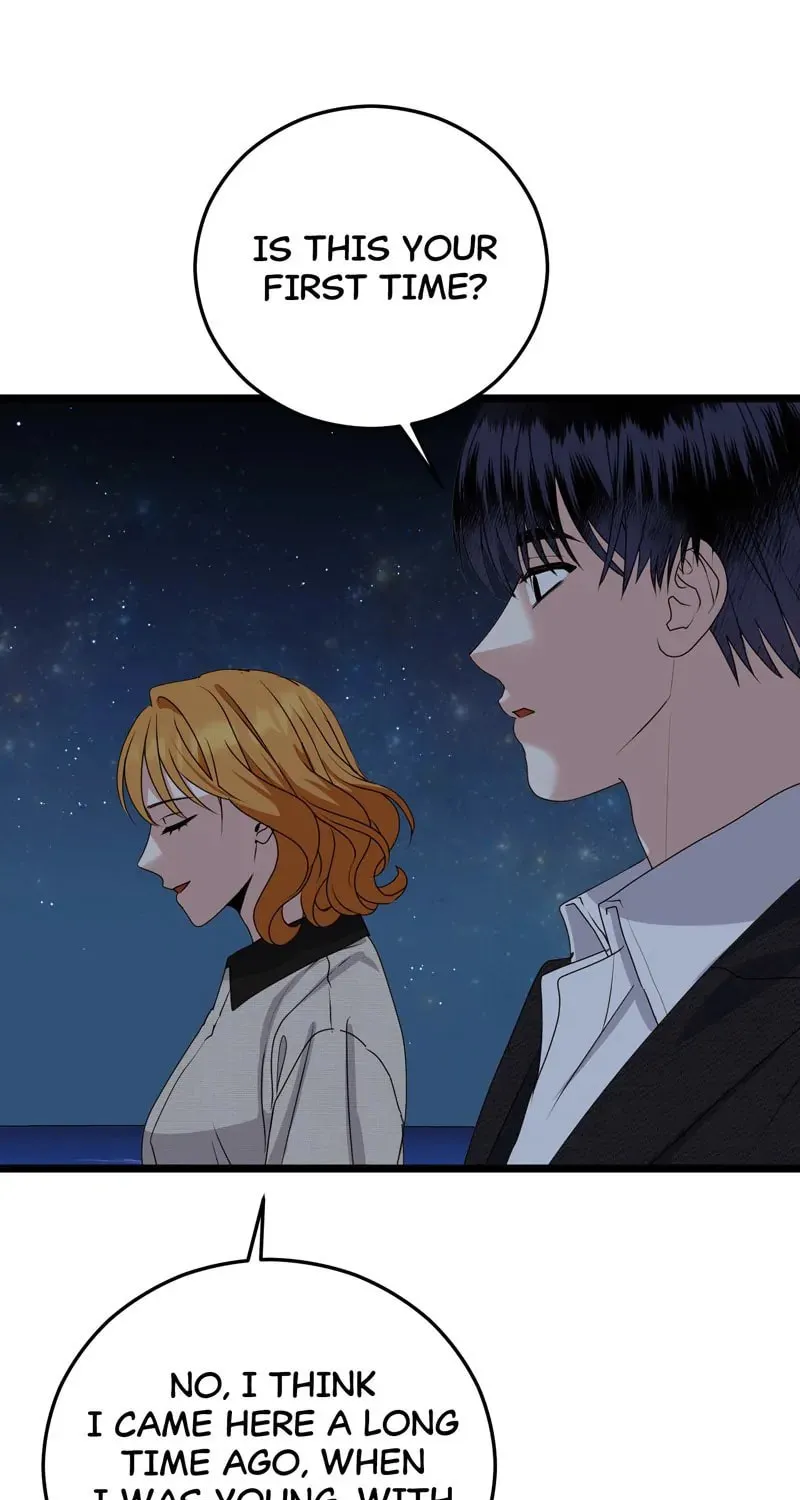 Kiss Goblin Chapter 37 page 83 - 