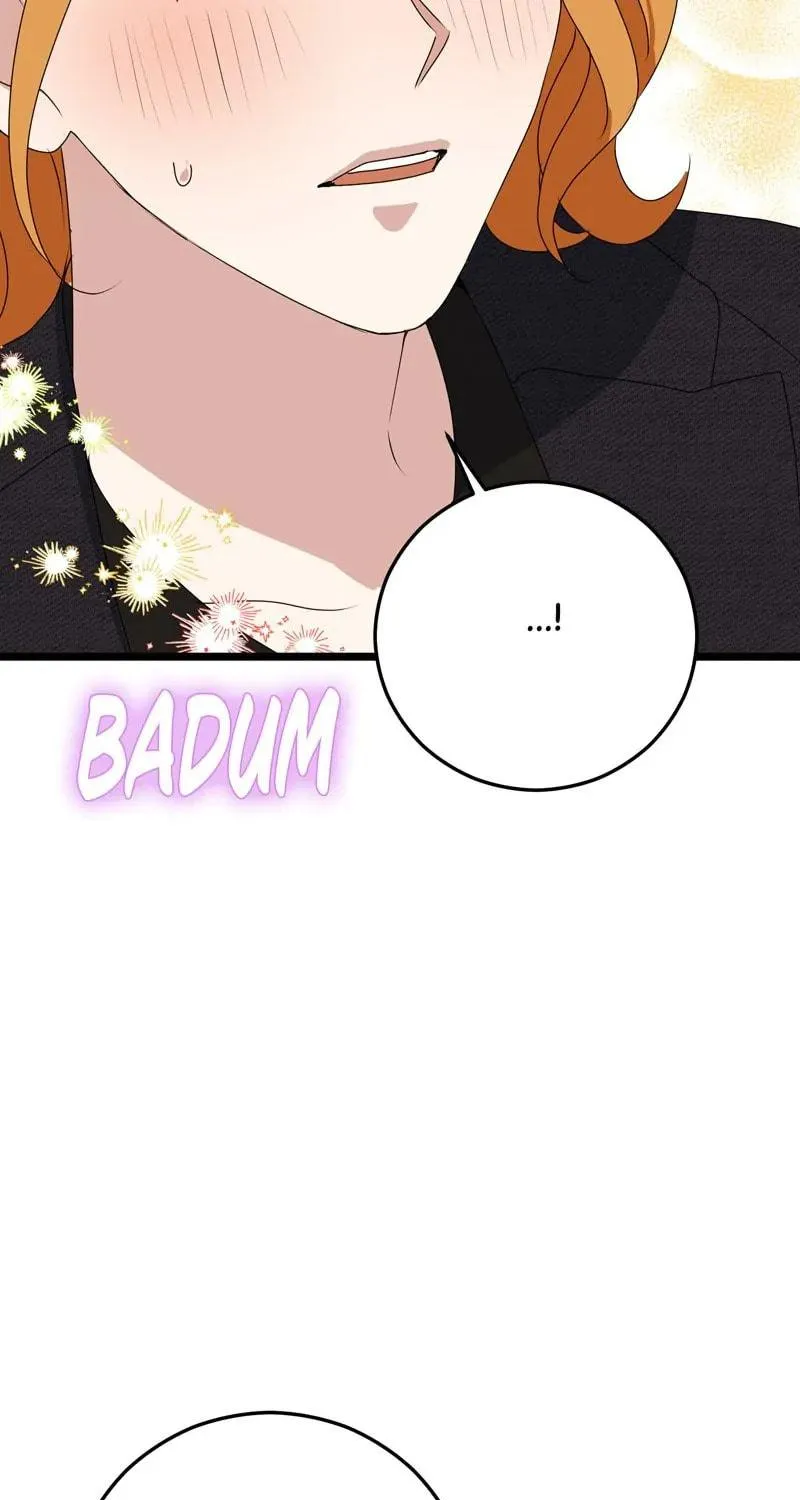 Kiss Goblin Chapter 38 page 138 - 