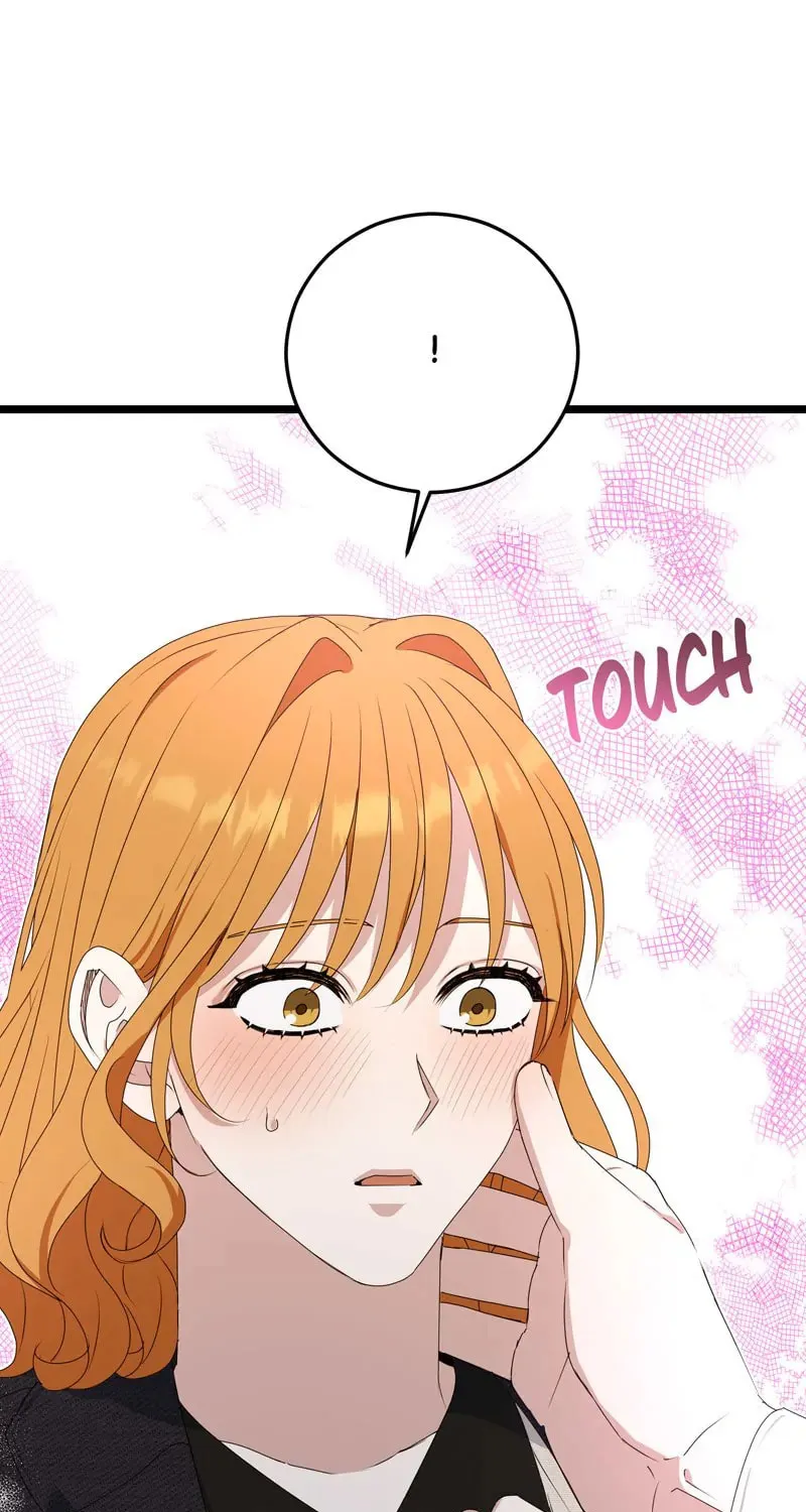 Kiss Goblin Chapter 38 page 25 - 