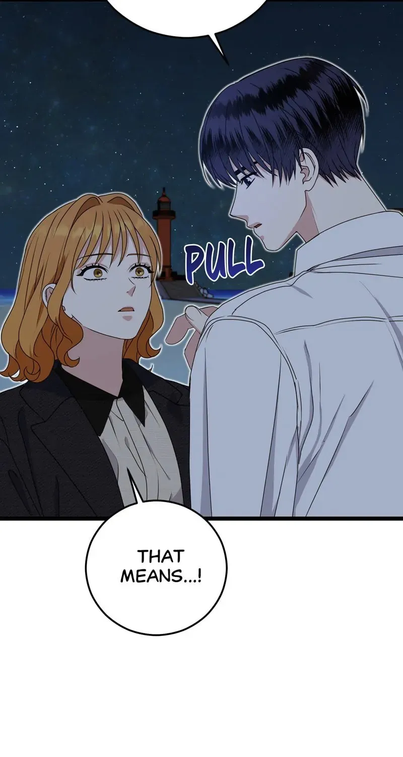 Kiss Goblin Chapter 38 page 75 - 
