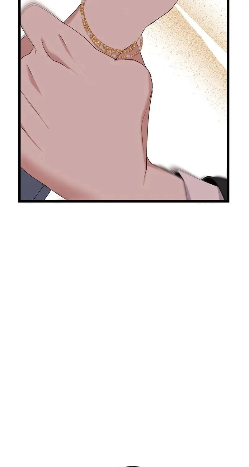 Kiss Goblin Chapter 39 page 15 - 