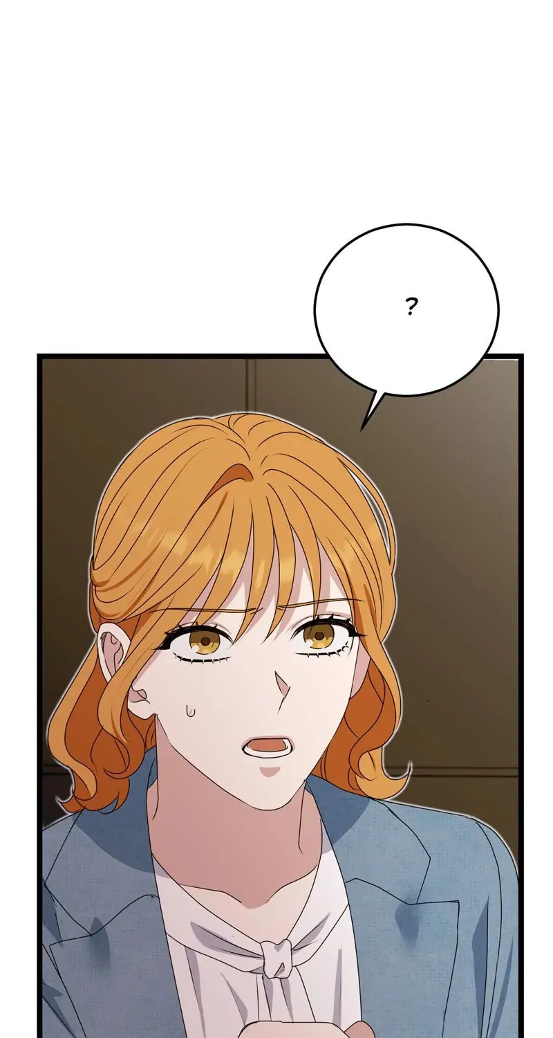 Kiss Goblin Chapter 39 page 19 - 