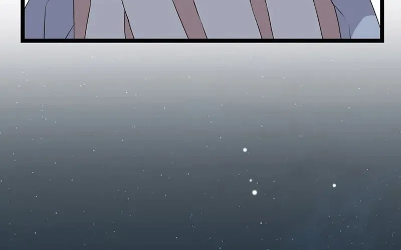 Kiss Goblin Chapter 39 page 4 - 