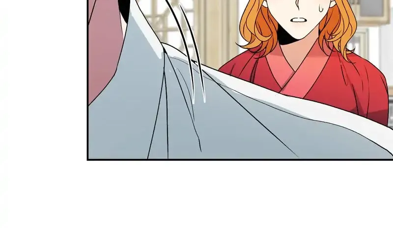 Kiss Goblin Chapter 4 page 163 - 