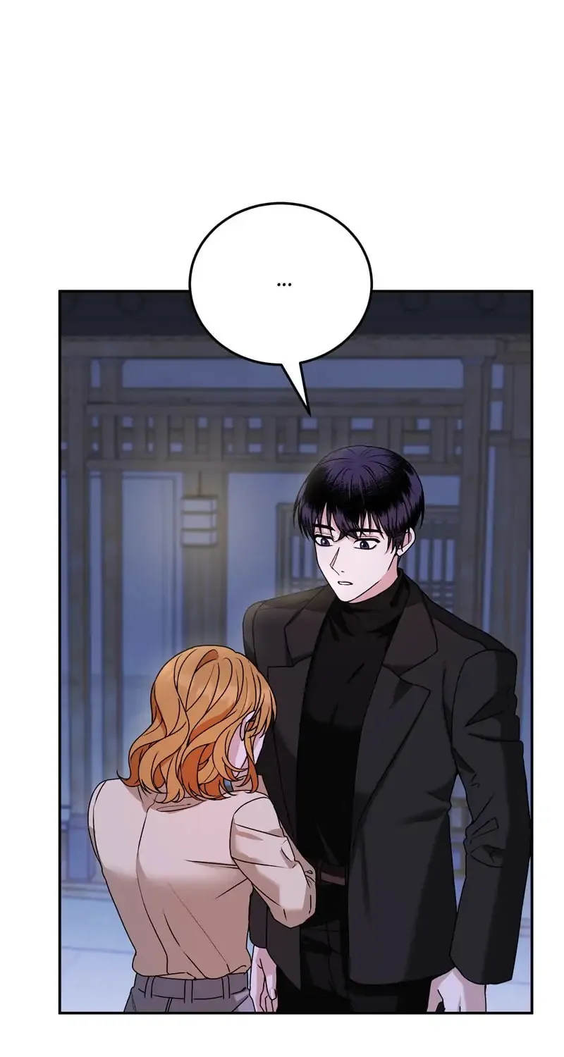Kiss Goblin Chapter 4 page 28 - 