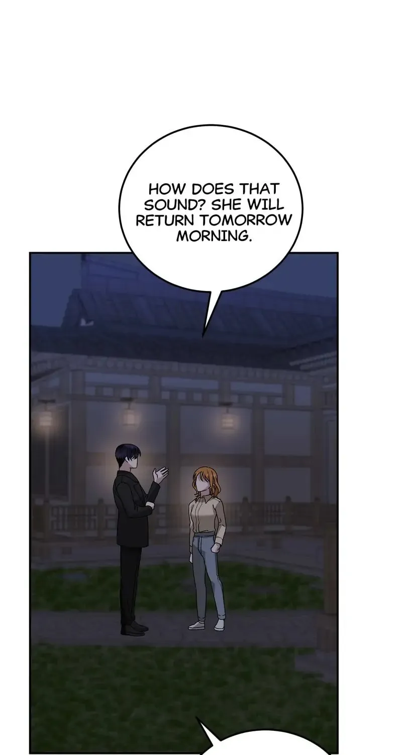 Kiss Goblin Chapter 4 page 74 - 