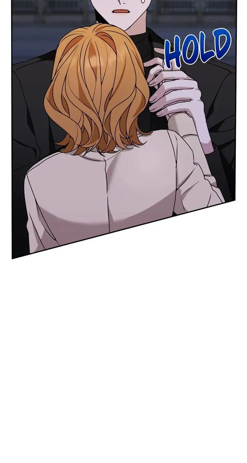 Kiss Goblin Chapter 4 page 10 - 