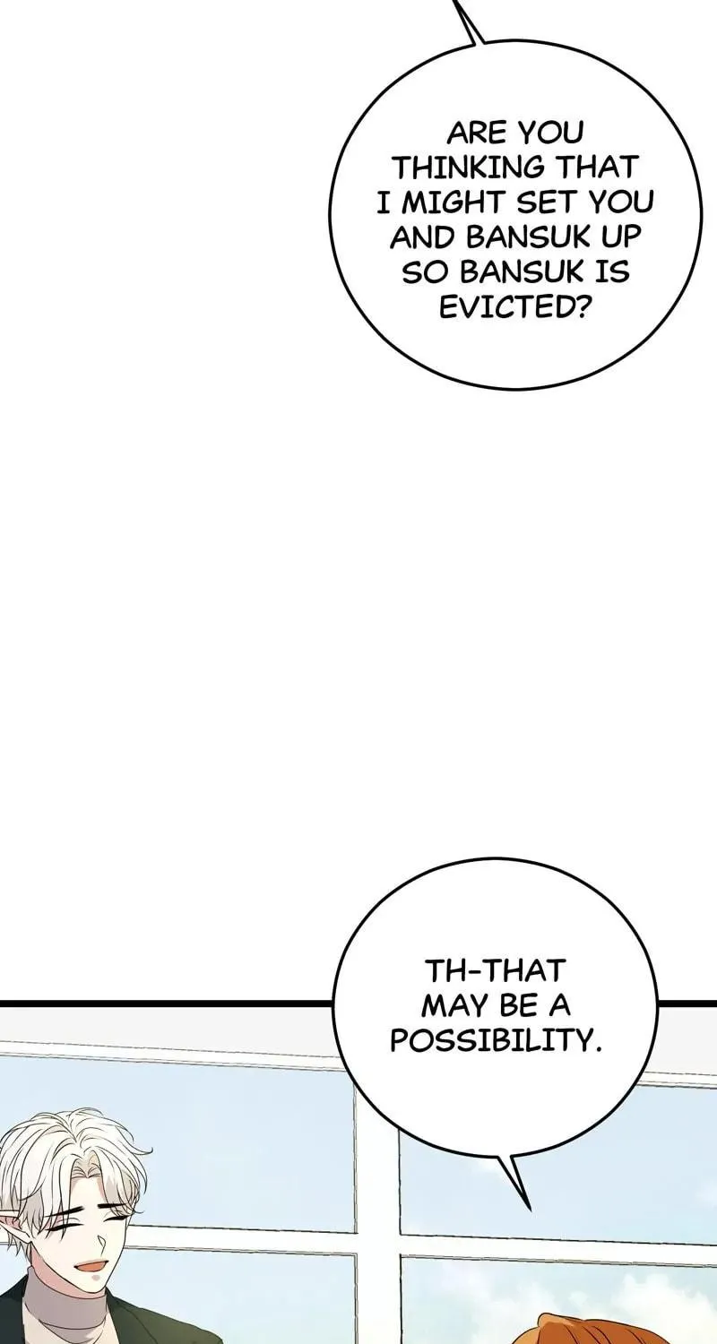 Kiss Goblin Chapter 40 page 122 - 