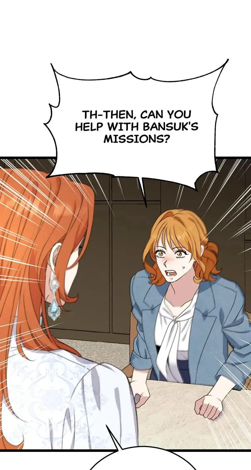 Kiss Goblin Chapter 40 page 130 - 