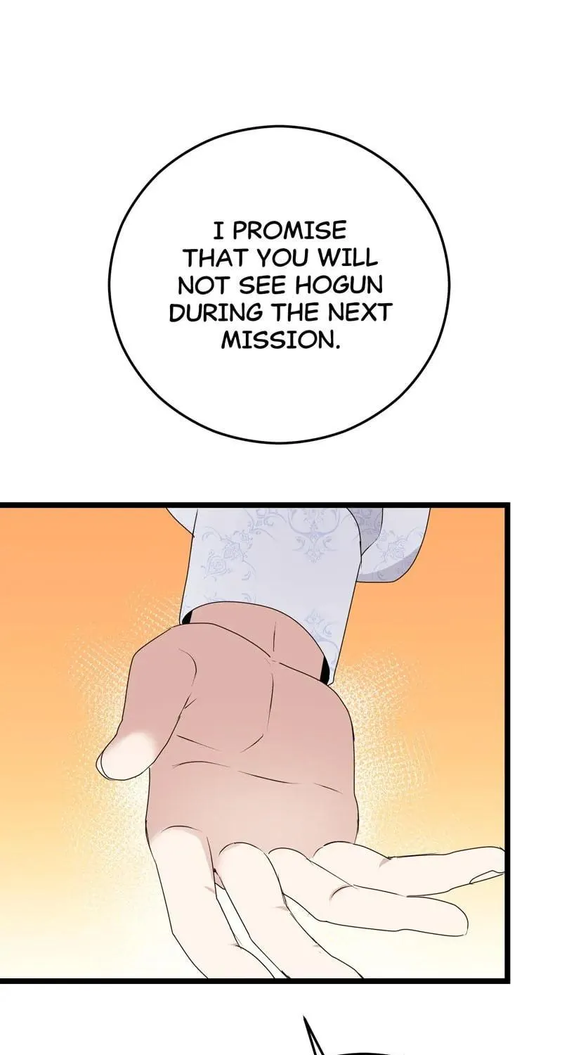 Kiss Goblin Chapter 40 page 141 - 
