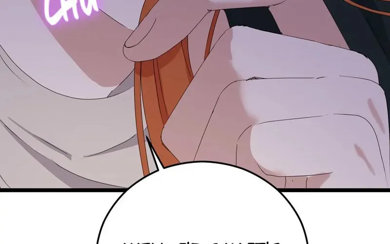 Kiss Goblin Chapter 40 page 71 - 