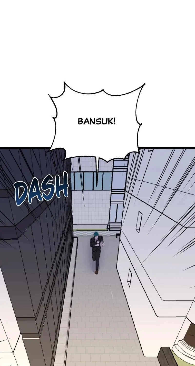 Kiss Goblin Chapter 41 page 126 - 