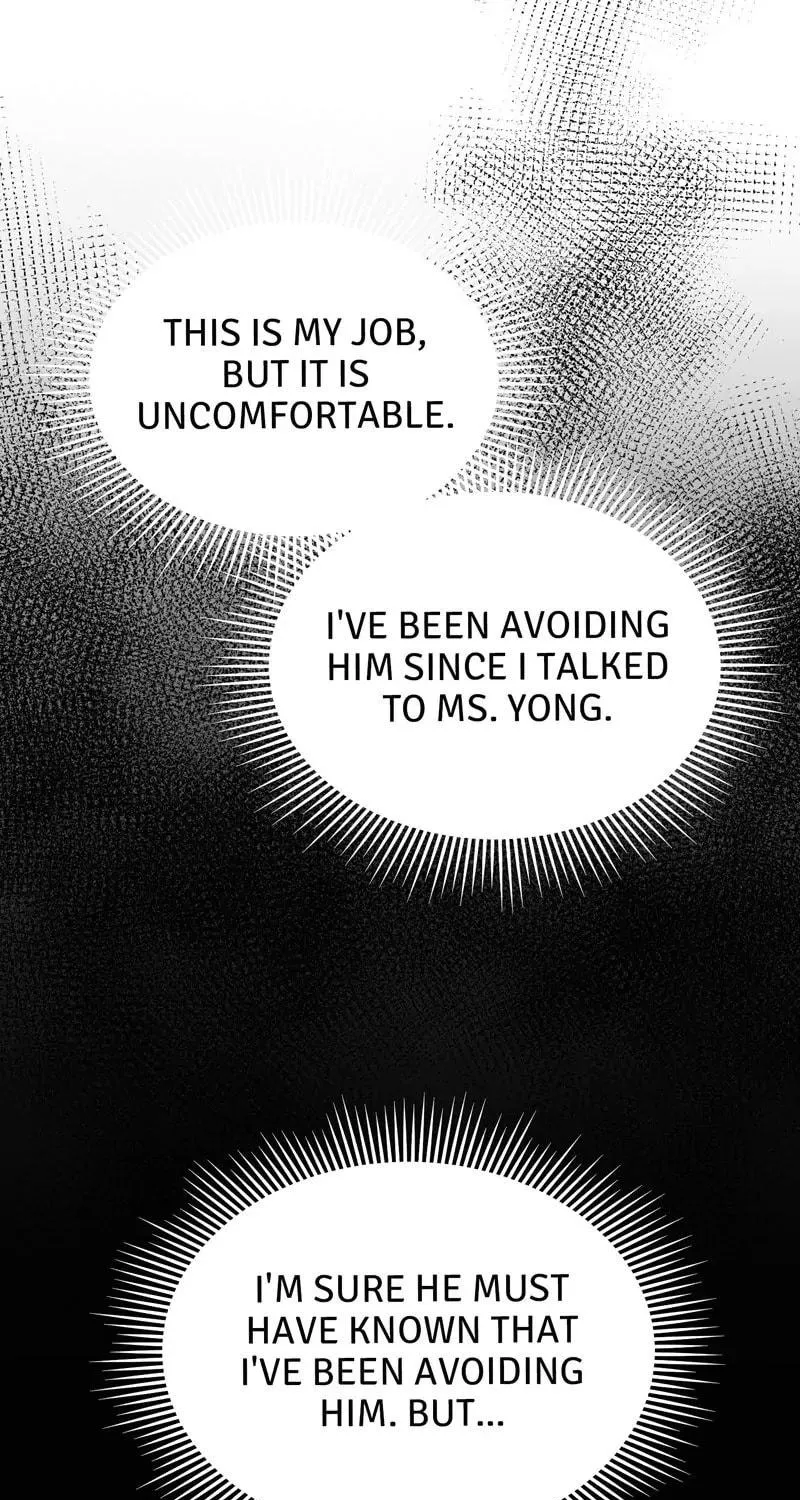 Kiss Goblin Chapter 41 page 16 - 