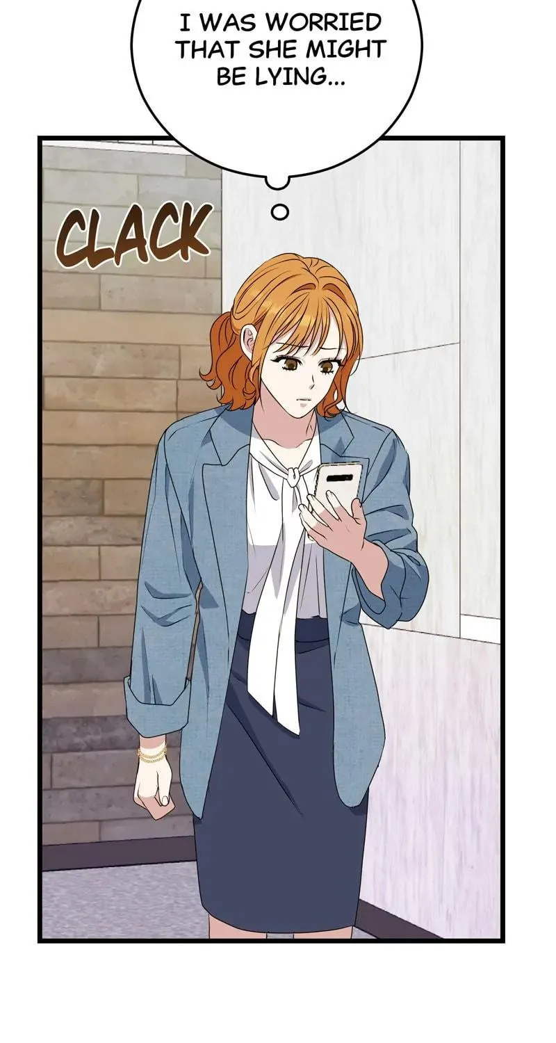 Kiss Goblin Chapter 41 page 5 - 
