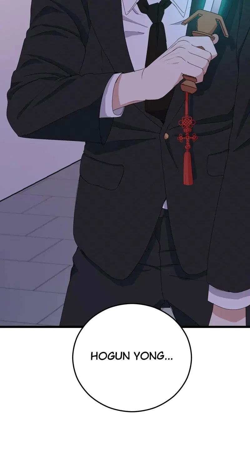 Kiss Goblin Chapter 41 page 62 - 