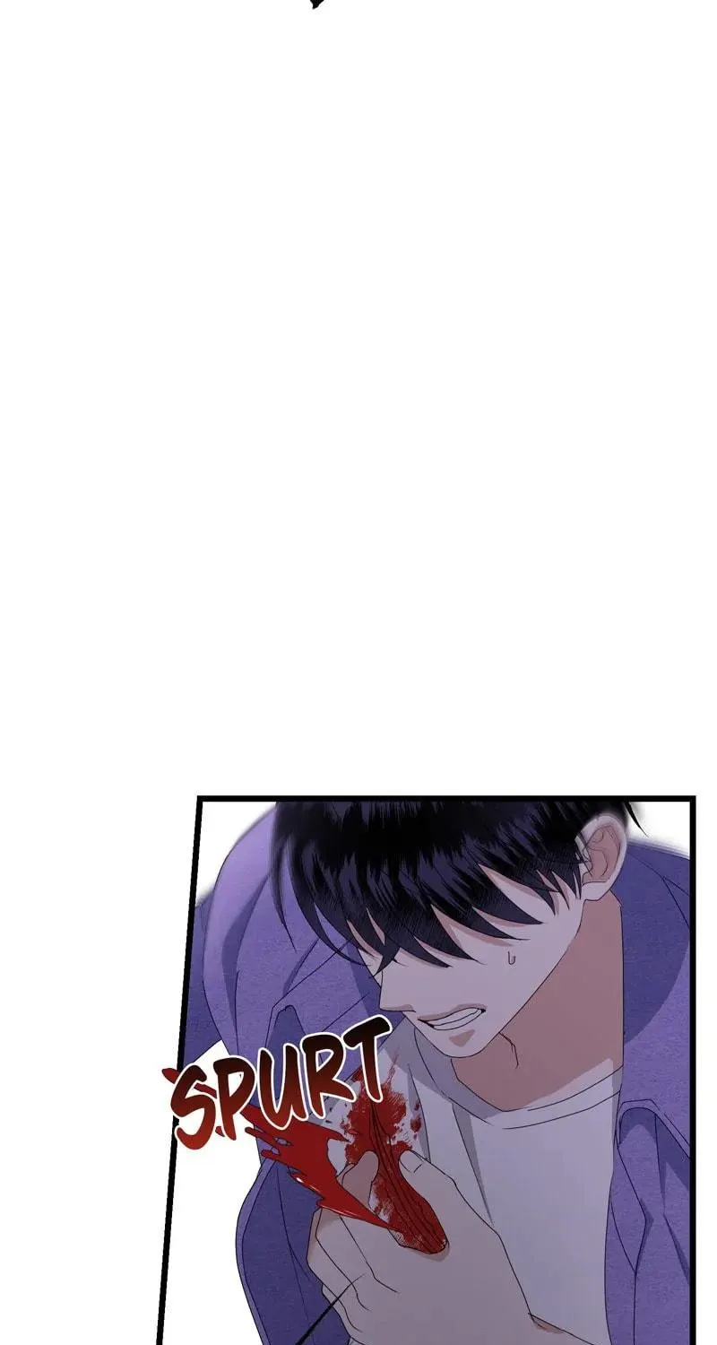 Kiss Goblin Chapter 41 page 80 - 