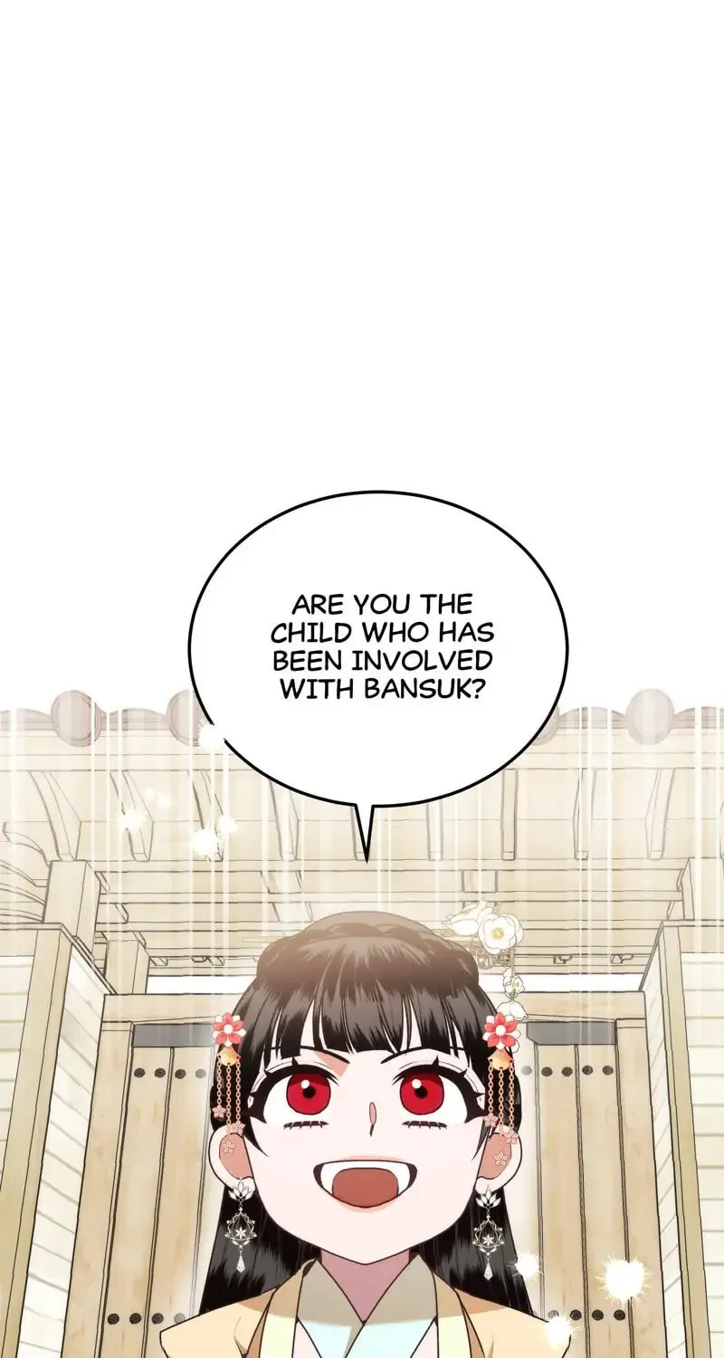 Kiss Goblin Chapter 5 page 2 - 