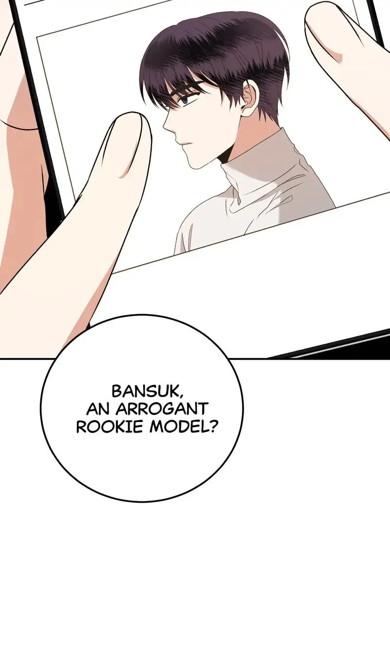 Kiss Goblin Chapter 7 page 84 - 