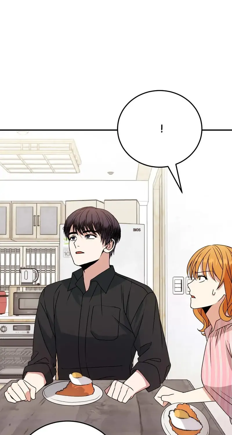 Kiss Goblin Chapter 8 page 75 - 