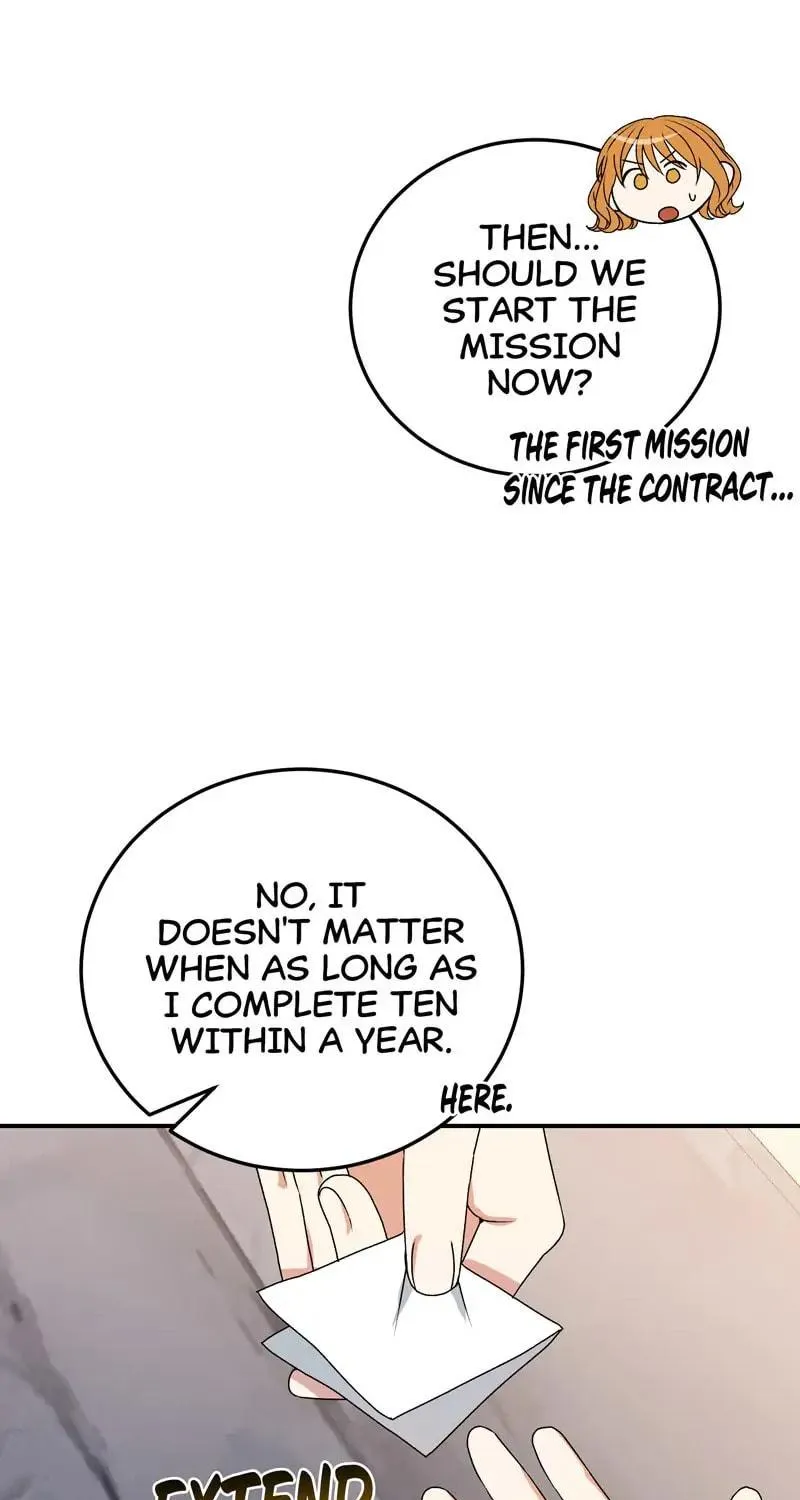 Kiss Goblin Chapter 8 page 94 - 
