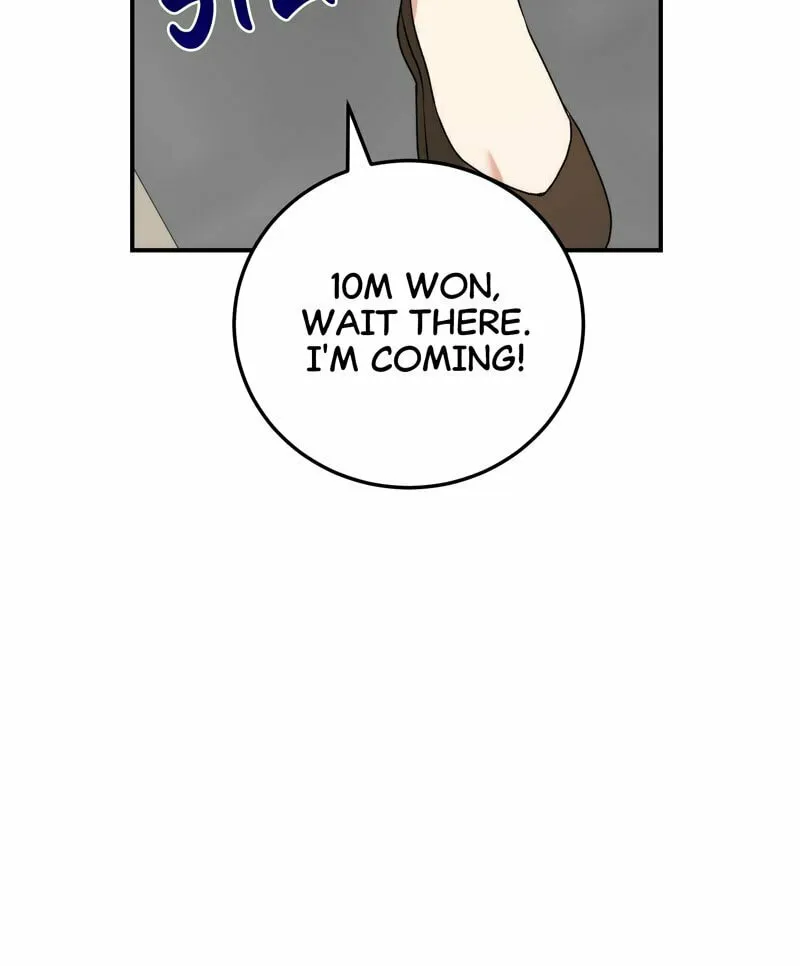 Kiss Goblin Chapter 9 page 56 - 