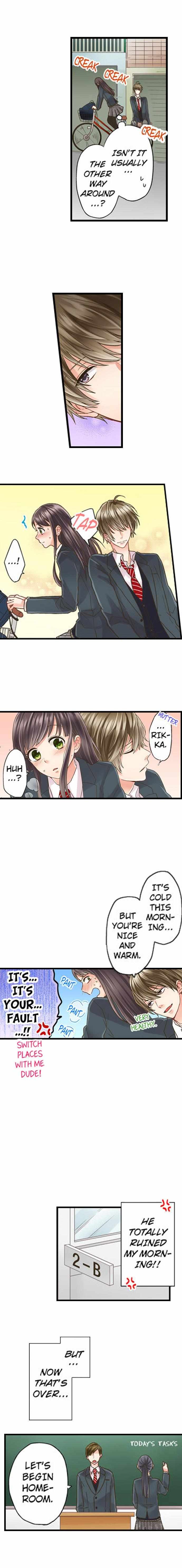 Kiss made, Ato 1-byou. - Coolmic Version Chapter 1 page 4 - 