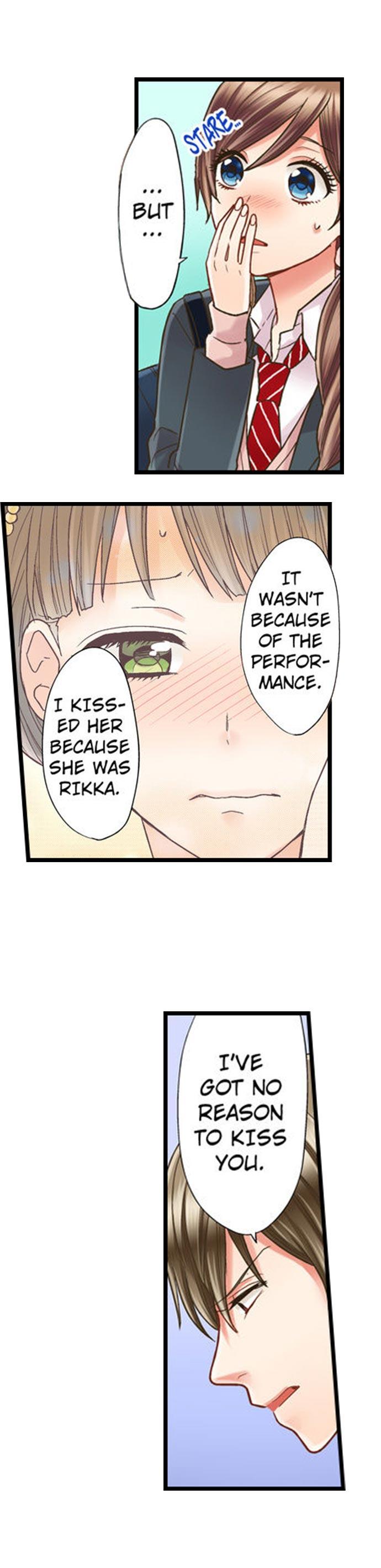 Kiss made, Ato 1-byou. - Coolmic Version Chapter 11 page 3 - 