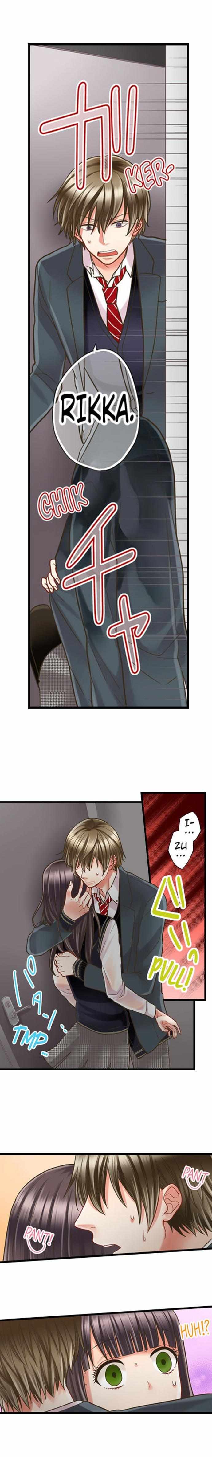 Kiss made, Ato 1-byou. - Coolmic Version Chapter 11 page 7 - 