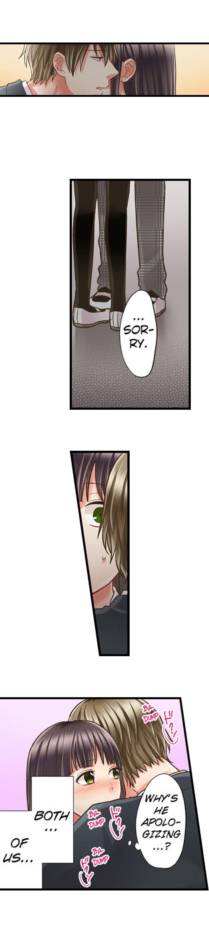 Kiss made, Ato 1-byou. - Coolmic Version Chapter 12 page 2 - 