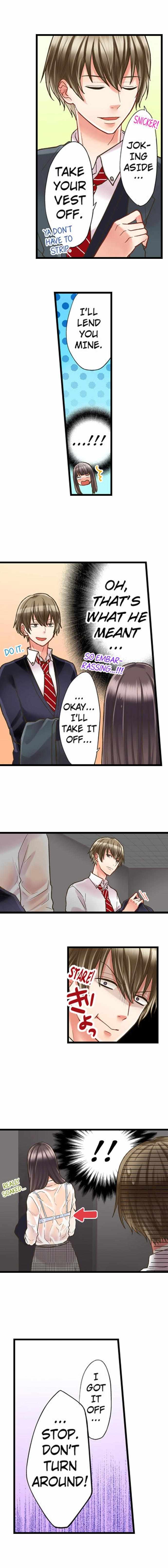 Kiss made, Ato 1-byou. - Coolmic Version Chapter 12 page 5 - 