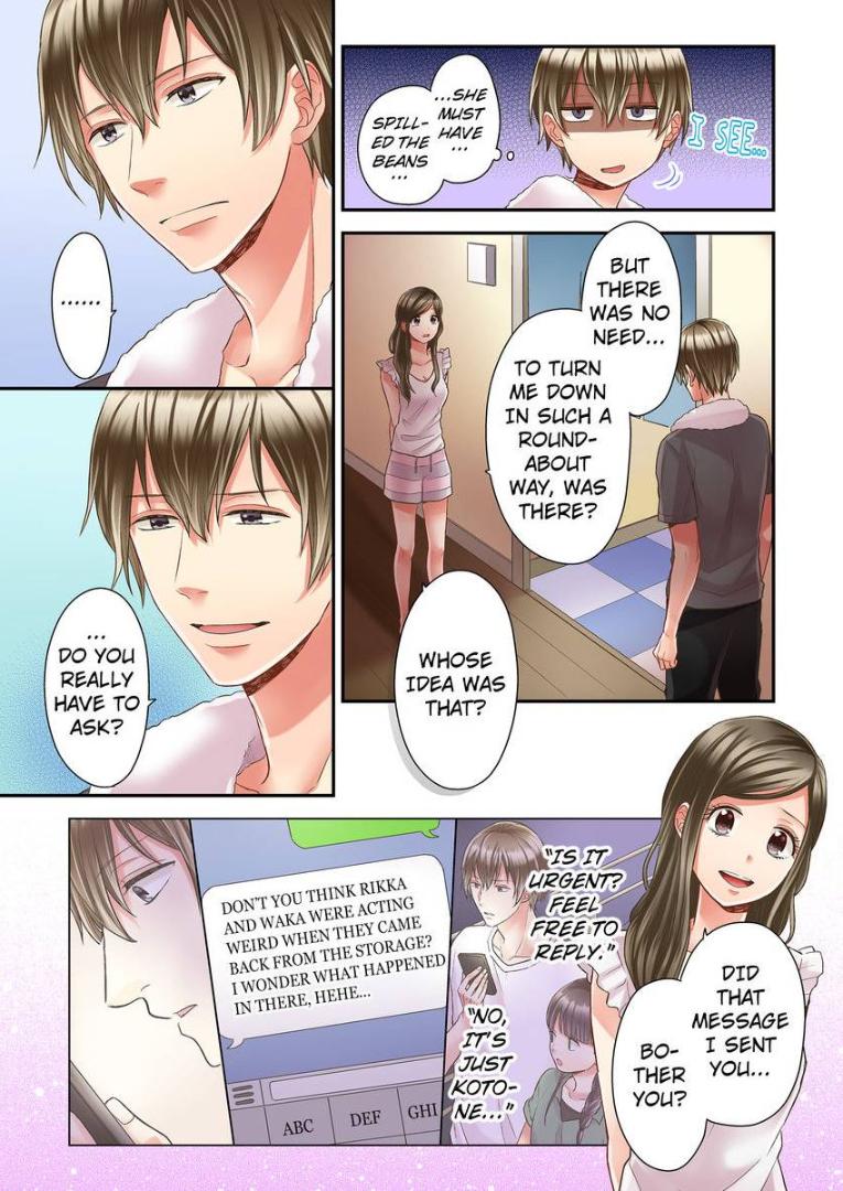 Kiss made, Ato 1-byou. - Coolmic Version Chapter 13 page 13 - 