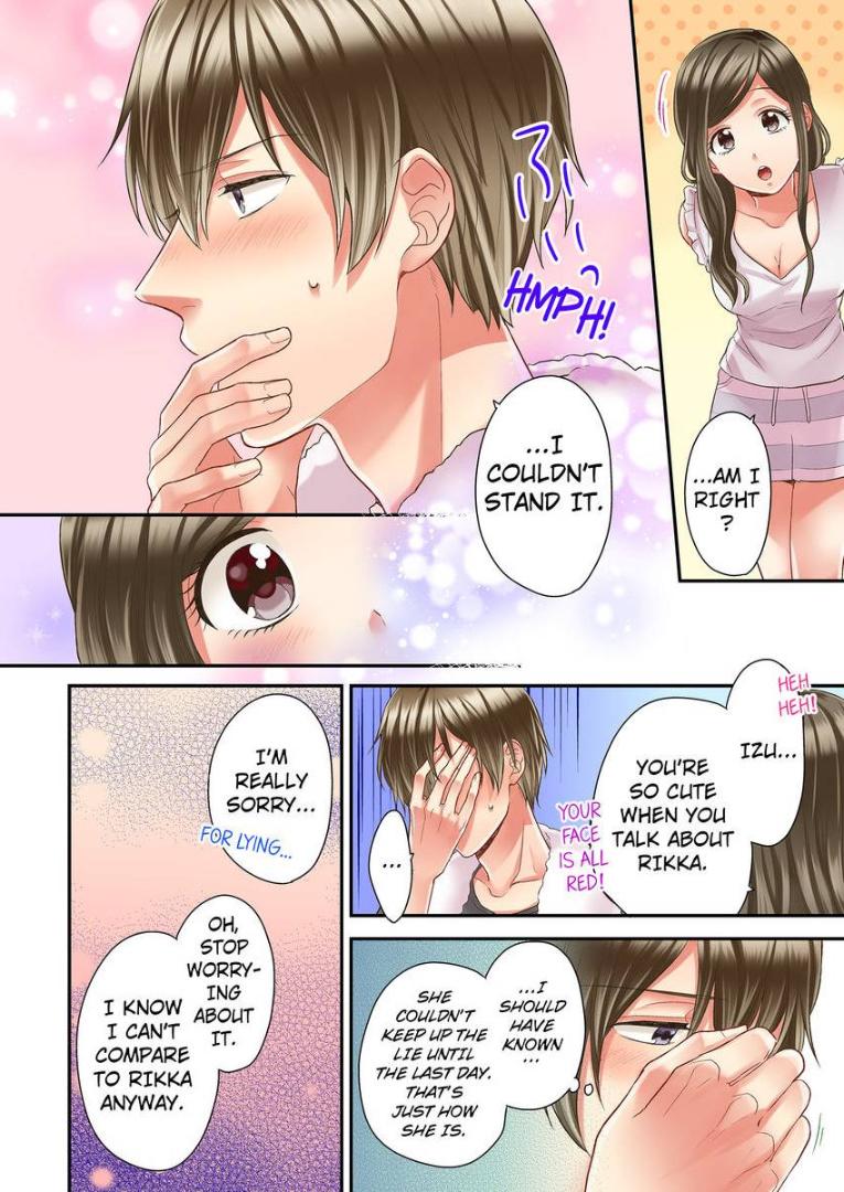 Kiss made, Ato 1-byou. - Coolmic Version Chapter 13 page 14 - 
