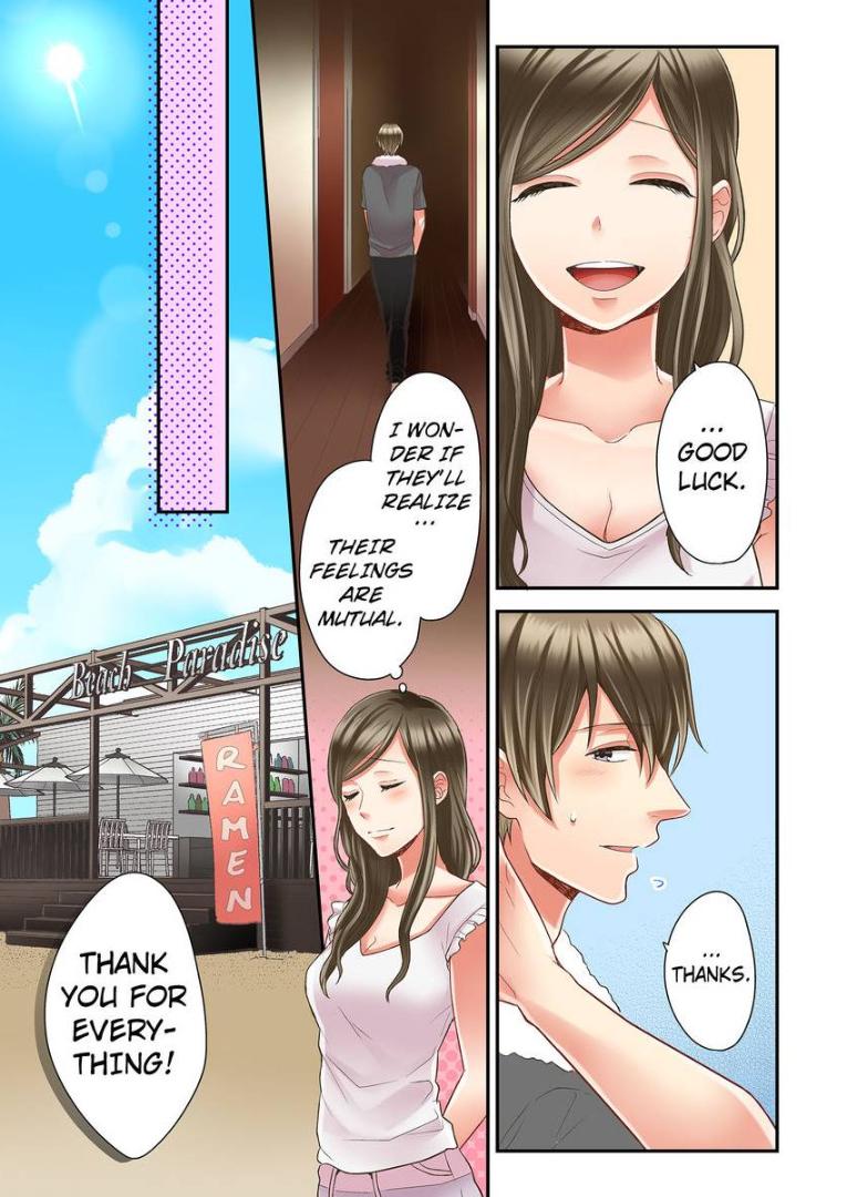 Kiss made, Ato 1-byou. - Coolmic Version Chapter 13 page 15 - 