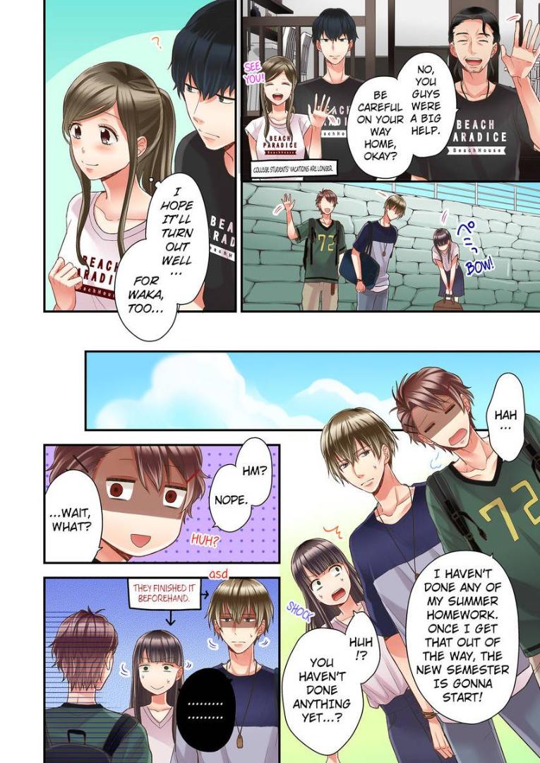 Kiss made, Ato 1-byou. - Coolmic Version Chapter 13 page 16 - 