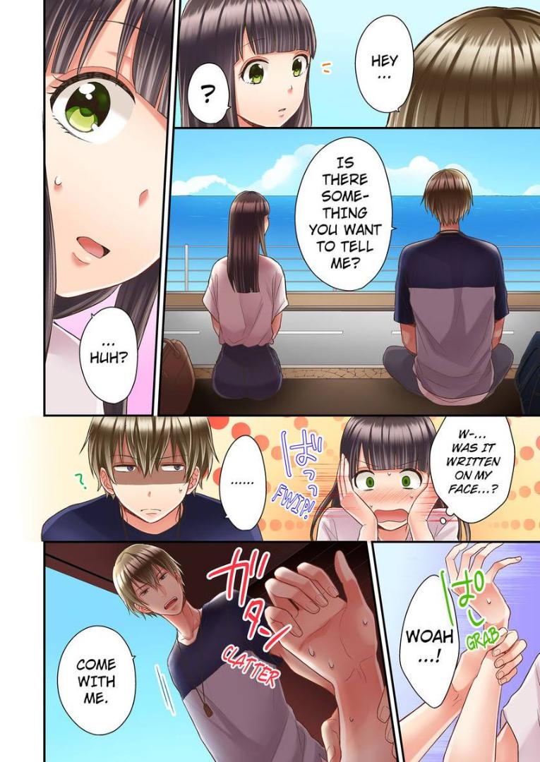 Kiss made, Ato 1-byou. - Coolmic Version Chapter 13 page 18 - 