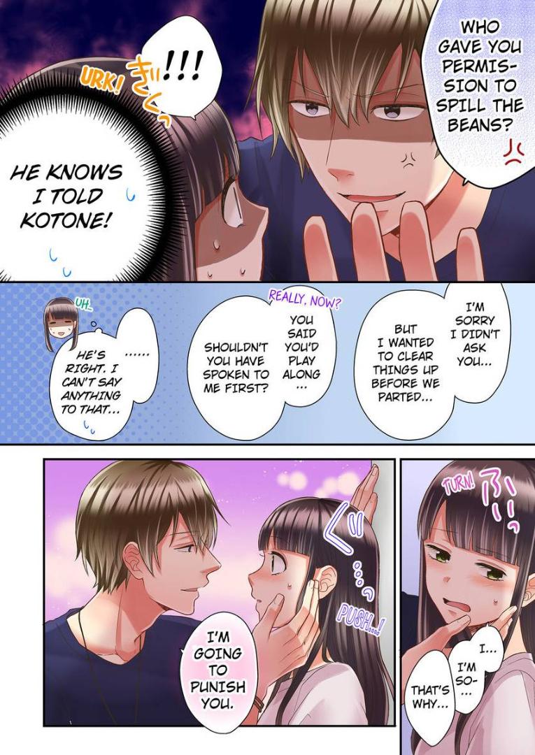 Kiss made, Ato 1-byou. - Coolmic Version Chapter 13 page 20 - 