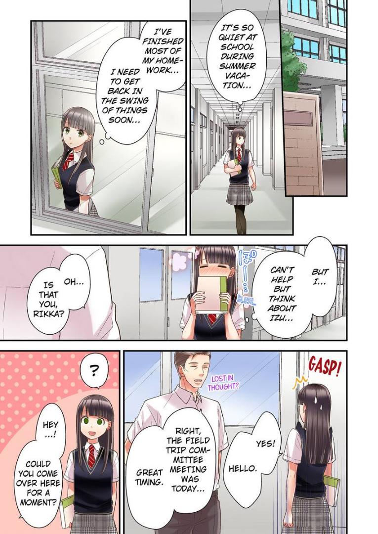 Kiss made, Ato 1-byou. - Coolmic Version Chapter 13 page 25 - 